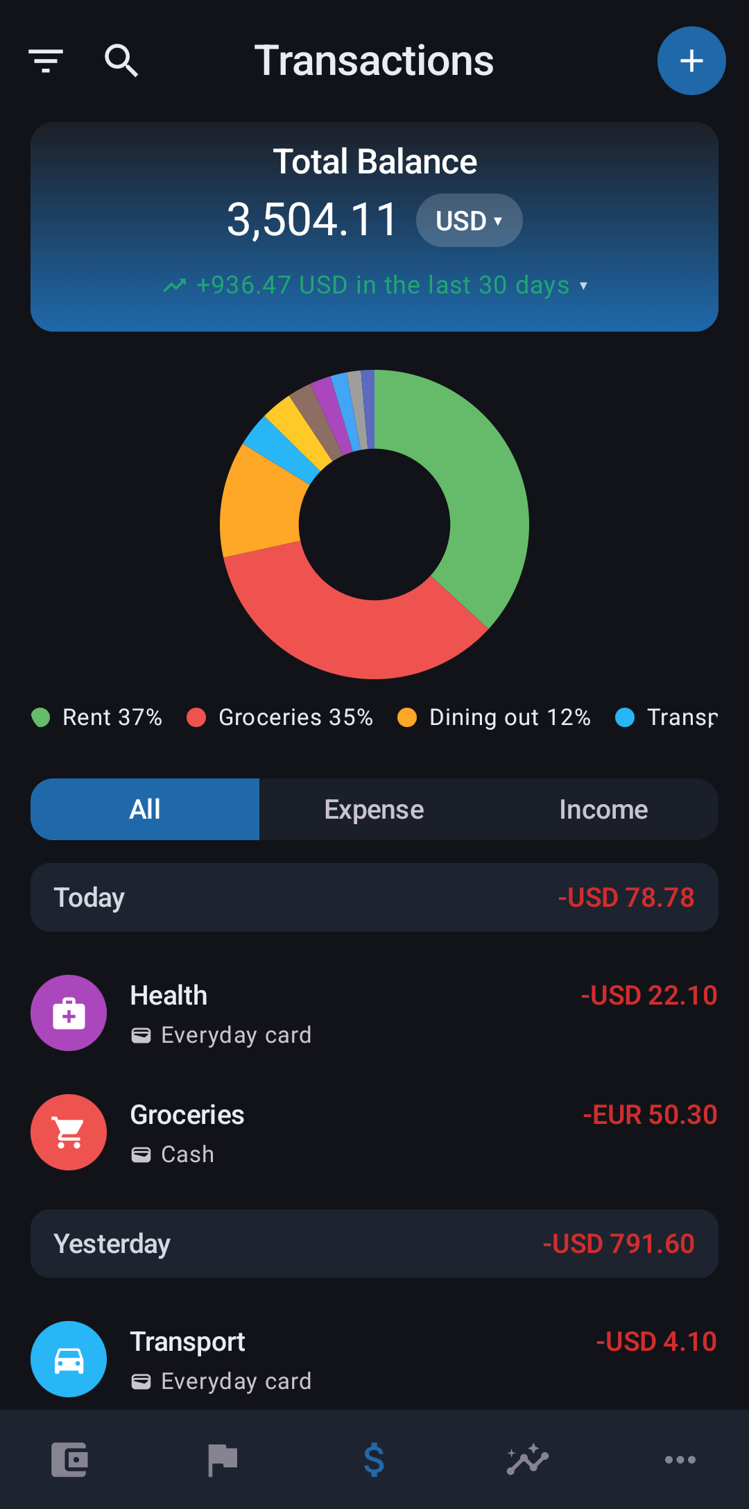 App screen: Home